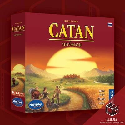 Catan คาทาน [TH/EN]