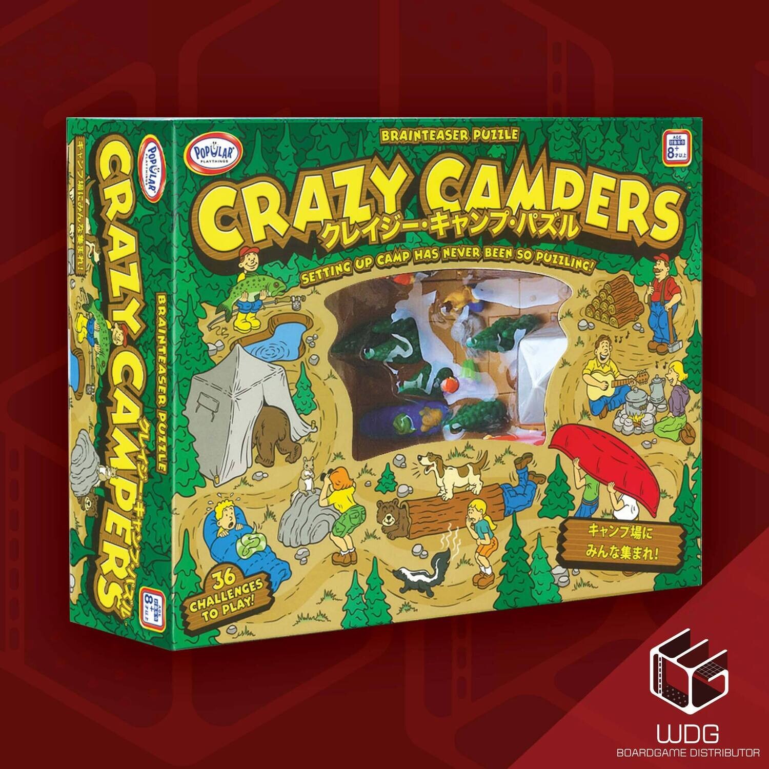 Crazy Camper