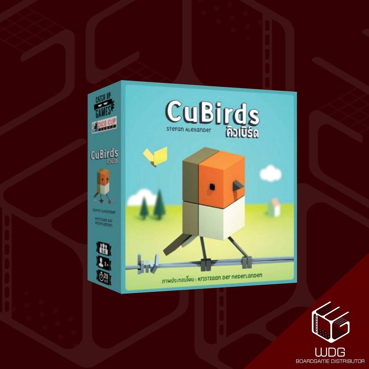 Cubirds คิวเบิร์ด [TH]