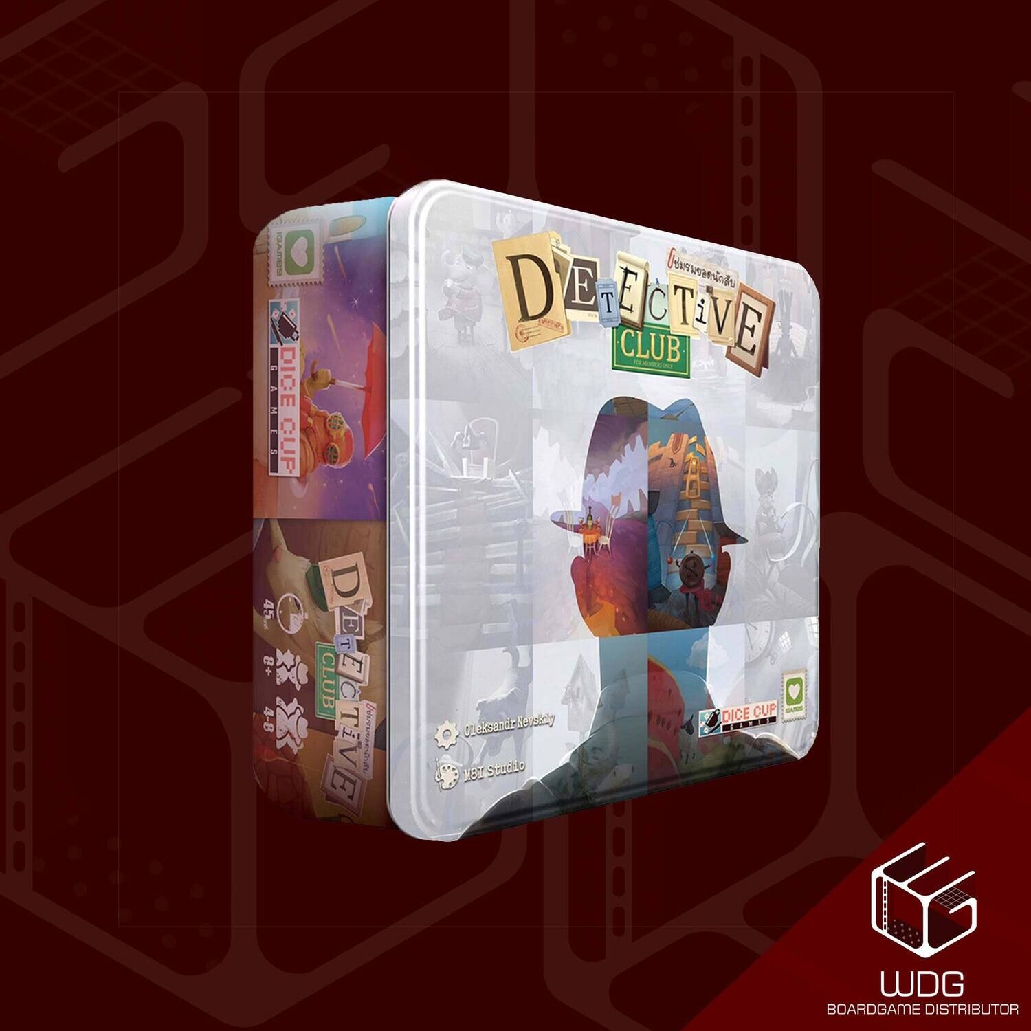 Detective Club ชมรมยอดนักสืบ [TH/EN]