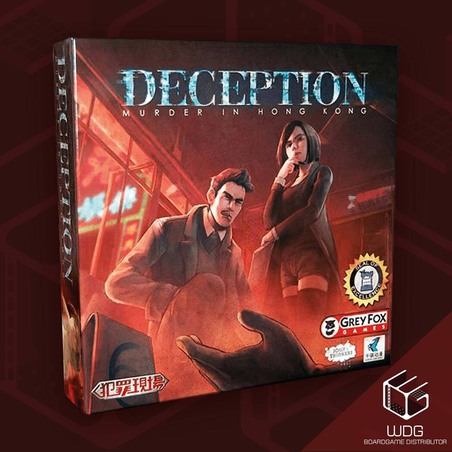Deception Murder In Hong Kong