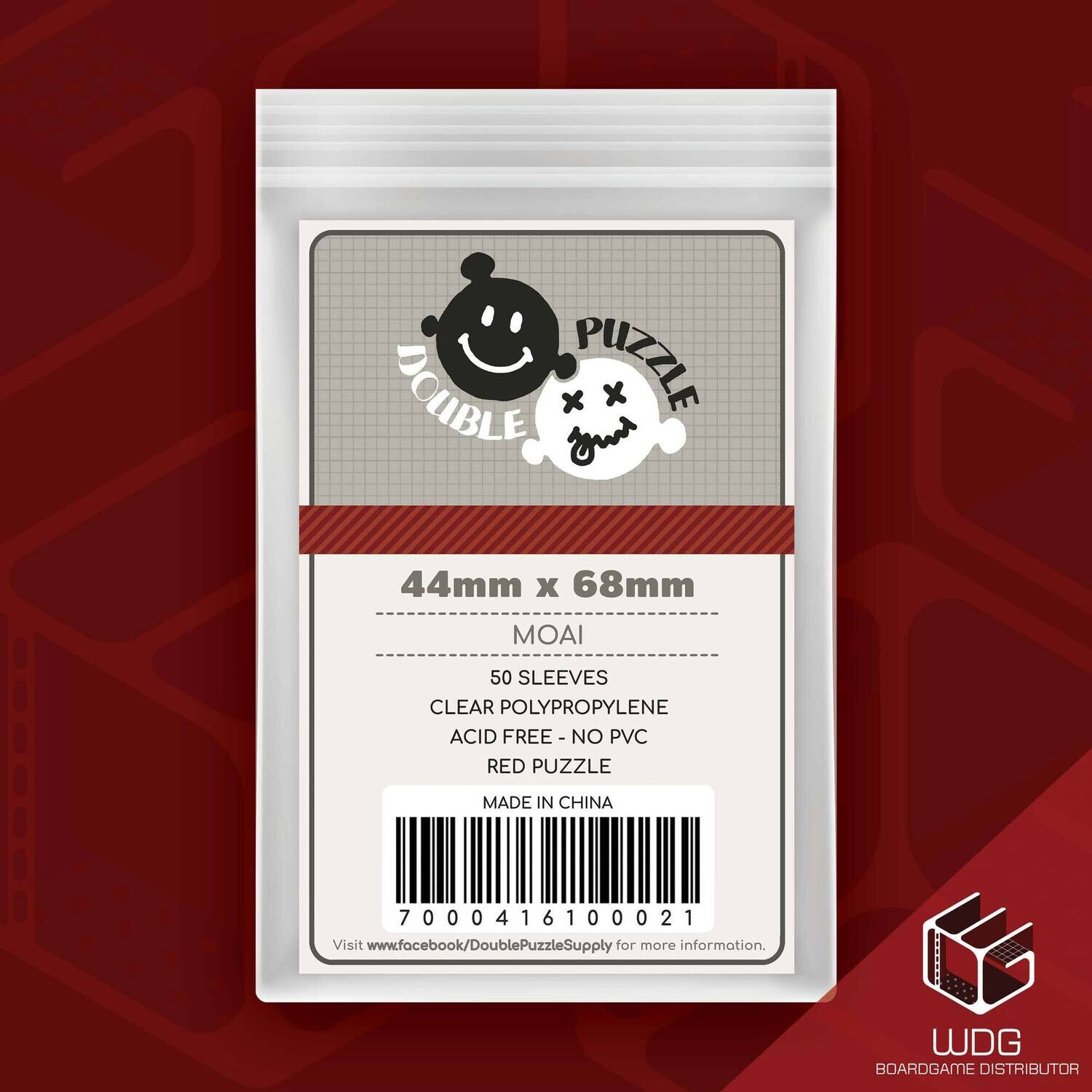 Double Puzzle Sleeve [Red] ซองพรีเมียม สีแดง