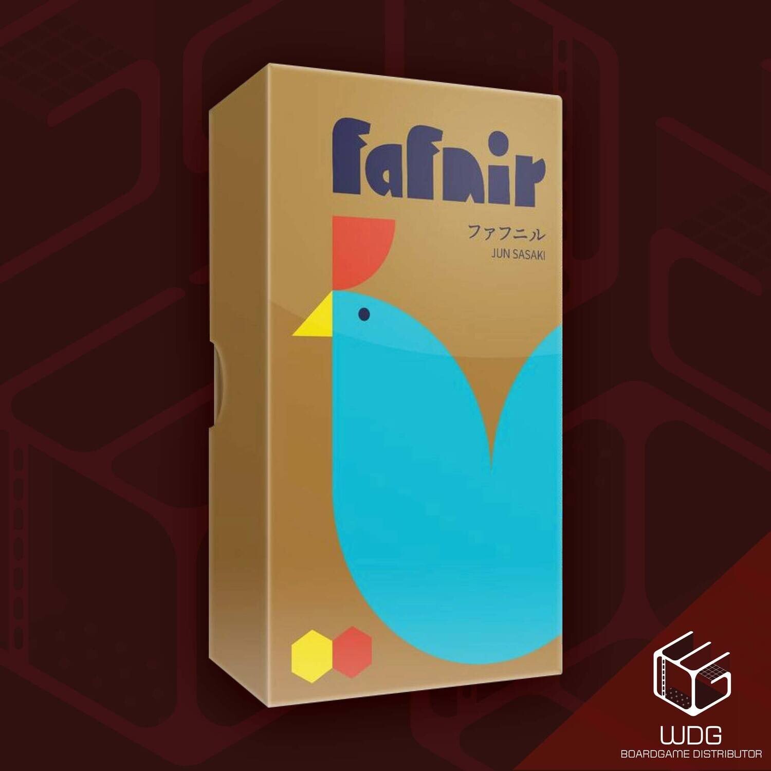 Fafnir