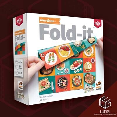 Fold-it พับเพียบบบ [TH]