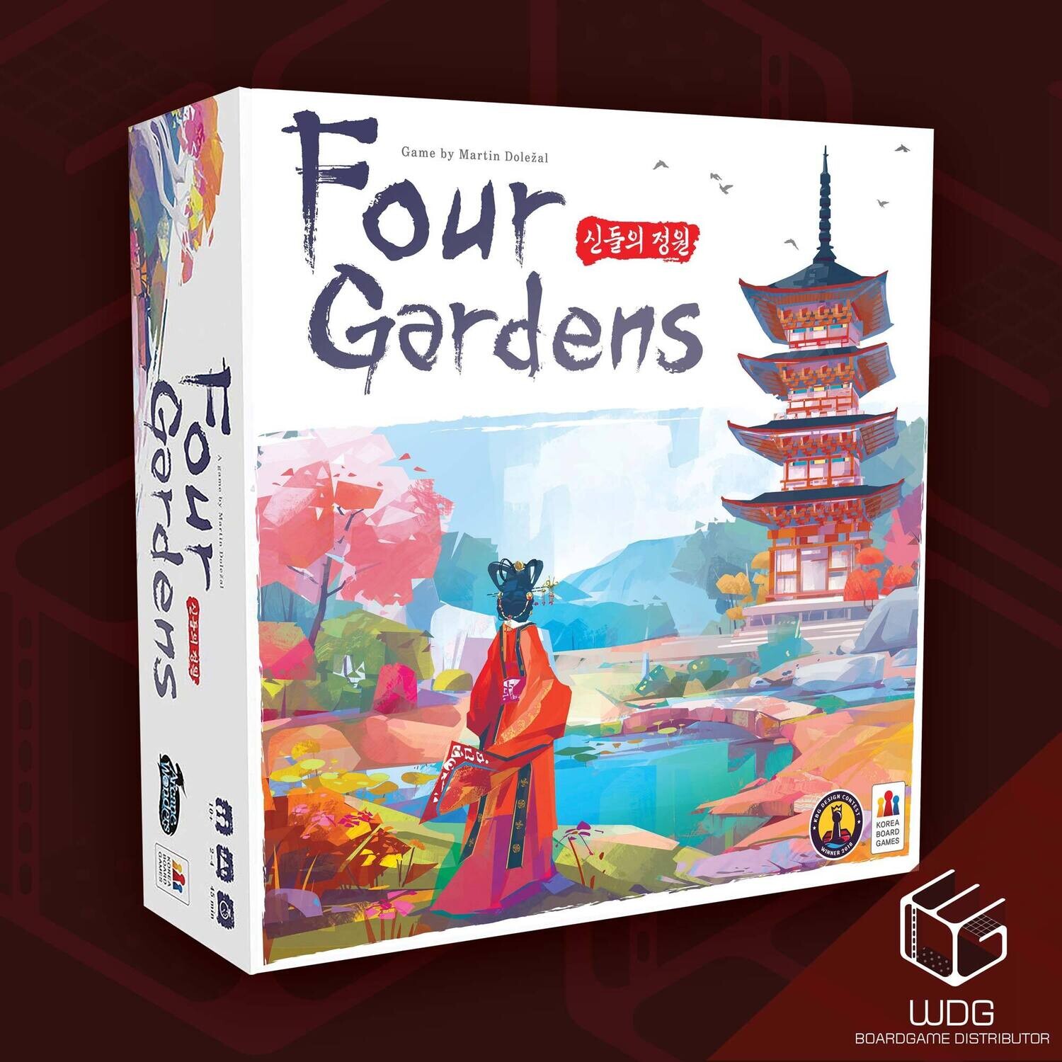 Four Gardens