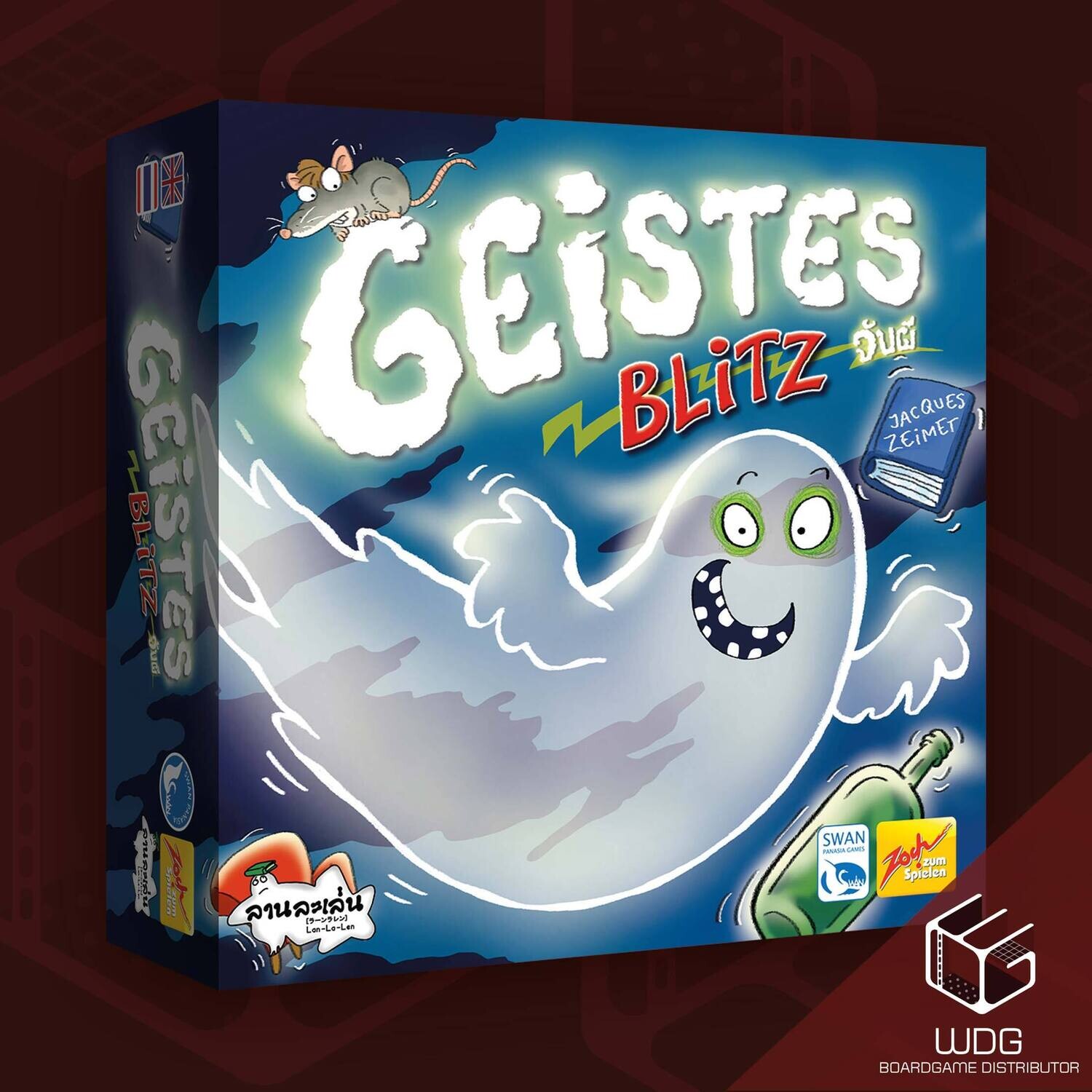 Geistes Blitz จับผี [TH]