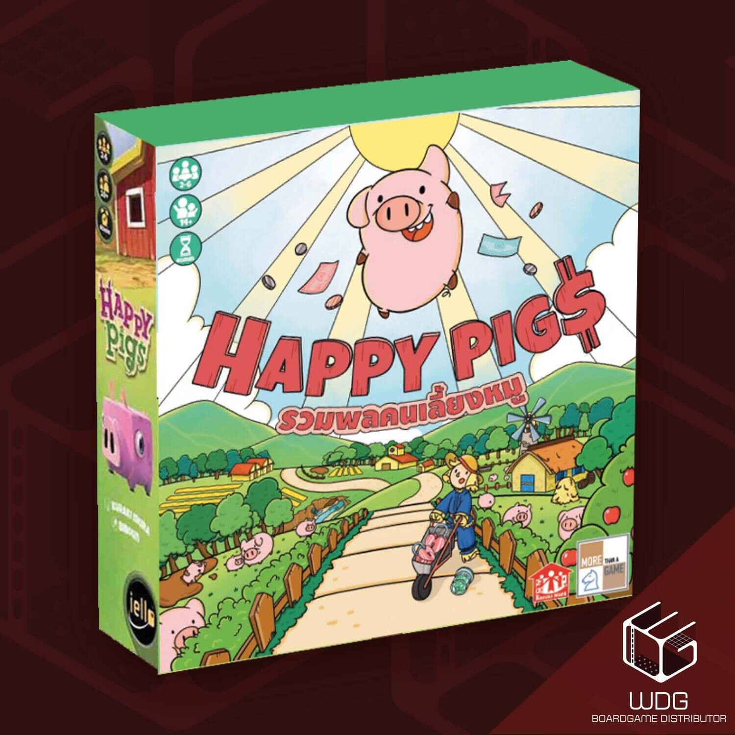 Happy Pigs รวมพลคนเลี้ยงหมู [TH]