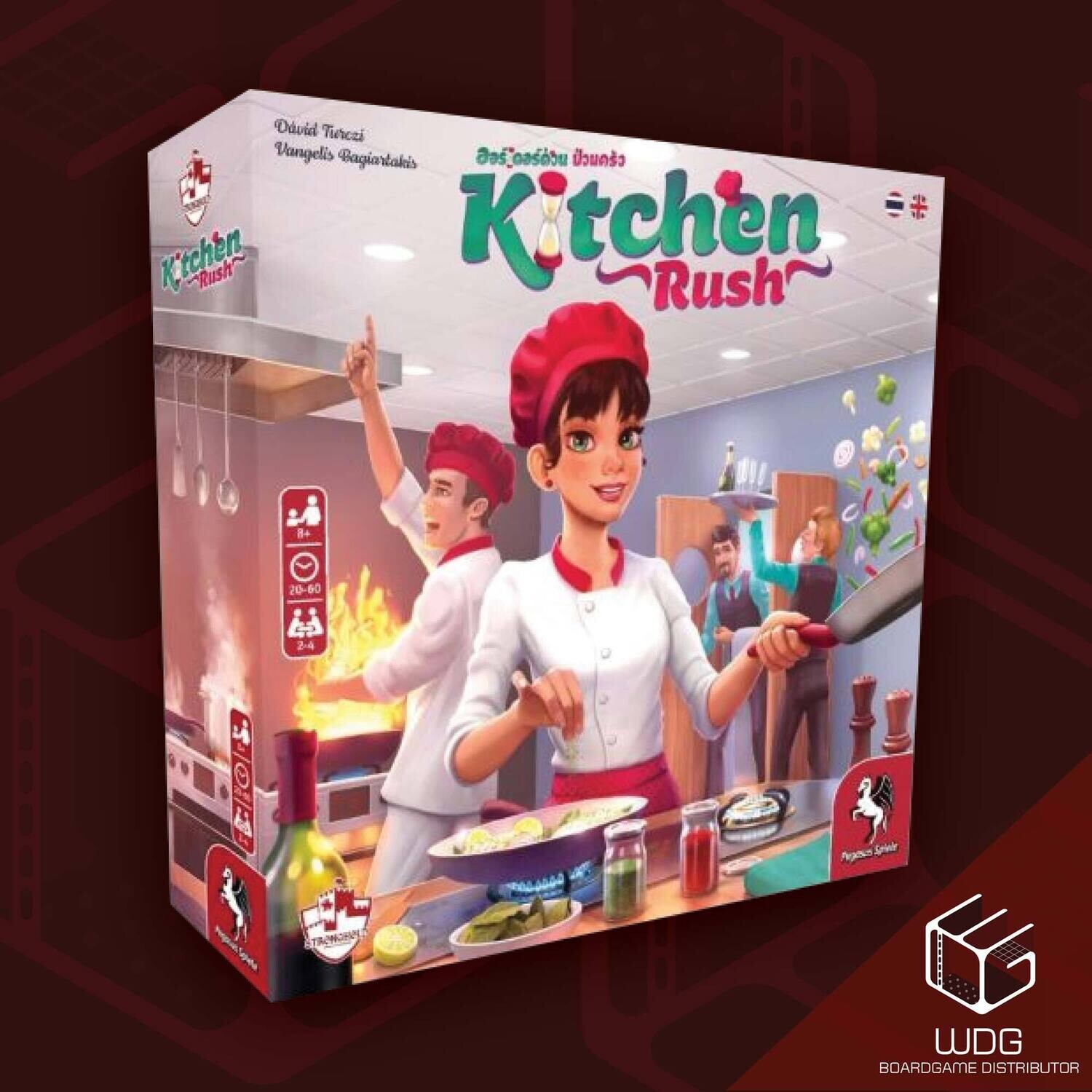 Kitchen Rush ออเดอร์ด่วน ป่วนครัว [TH]