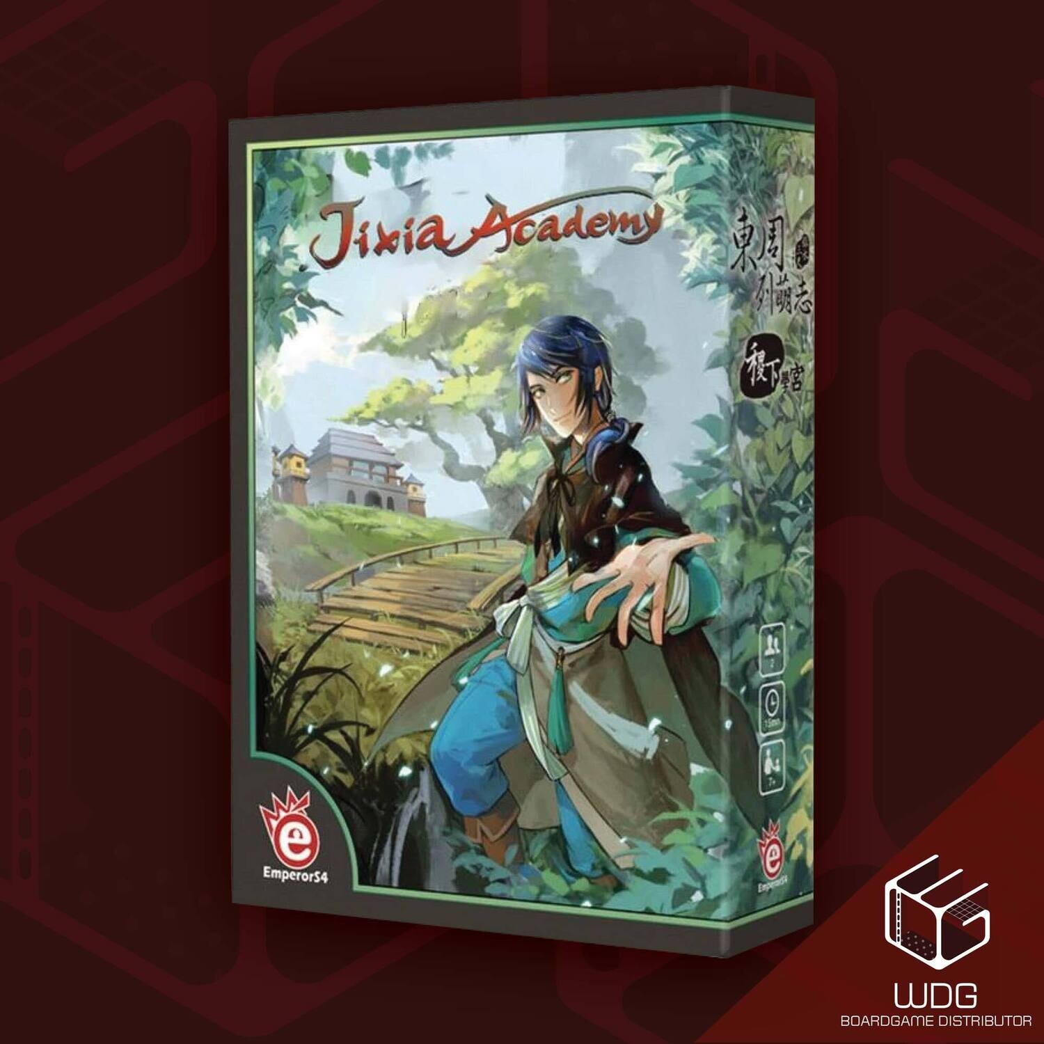 Jixia Academy