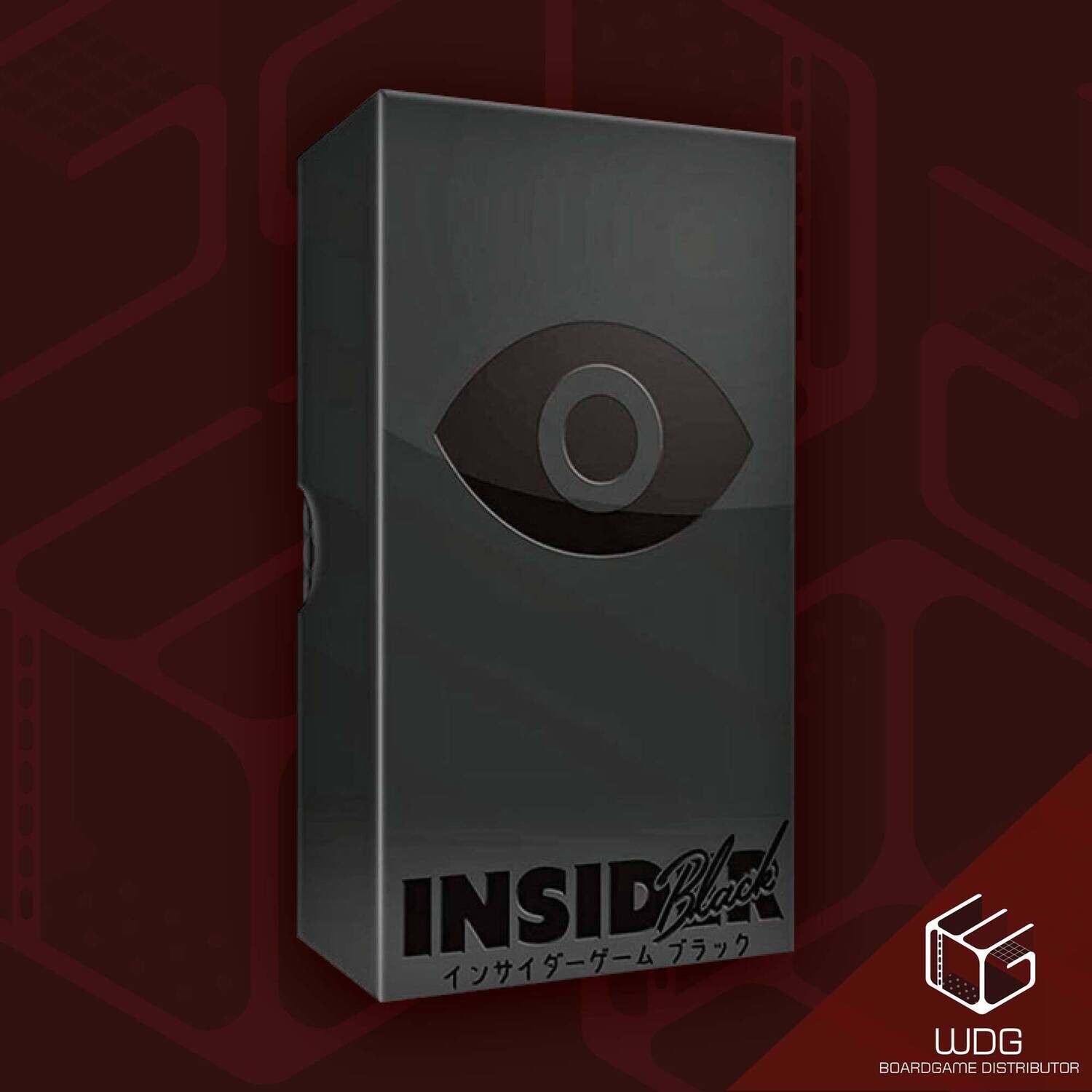 Insider Black