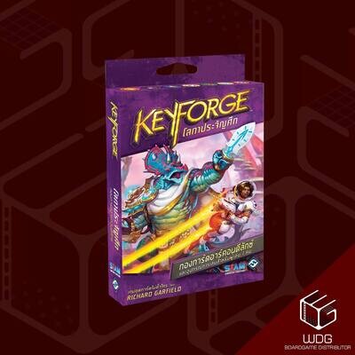 Keyforge: World Collide Deluxe [TH]
