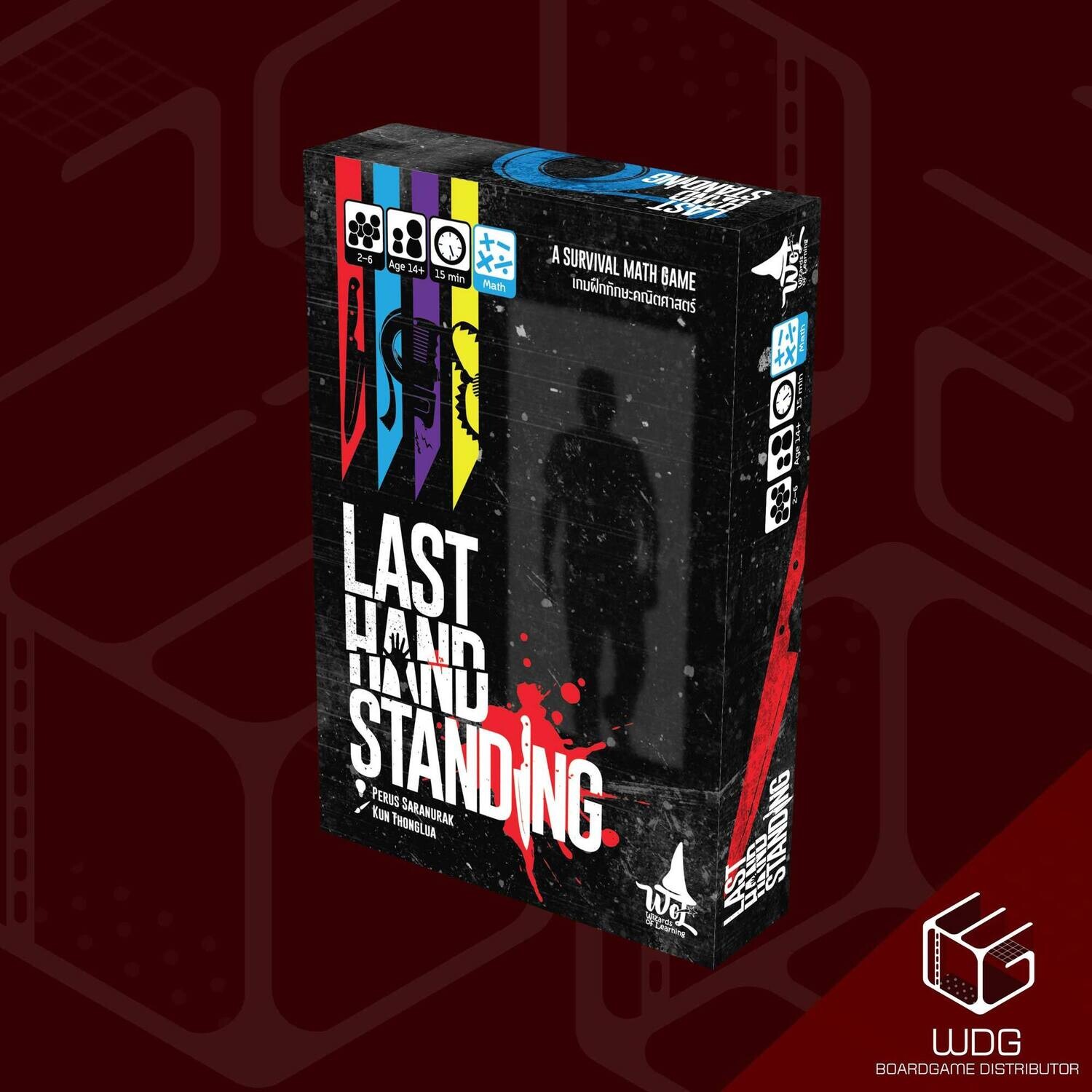 Last Hand Standing เกมตัดนิ้ว [TH]