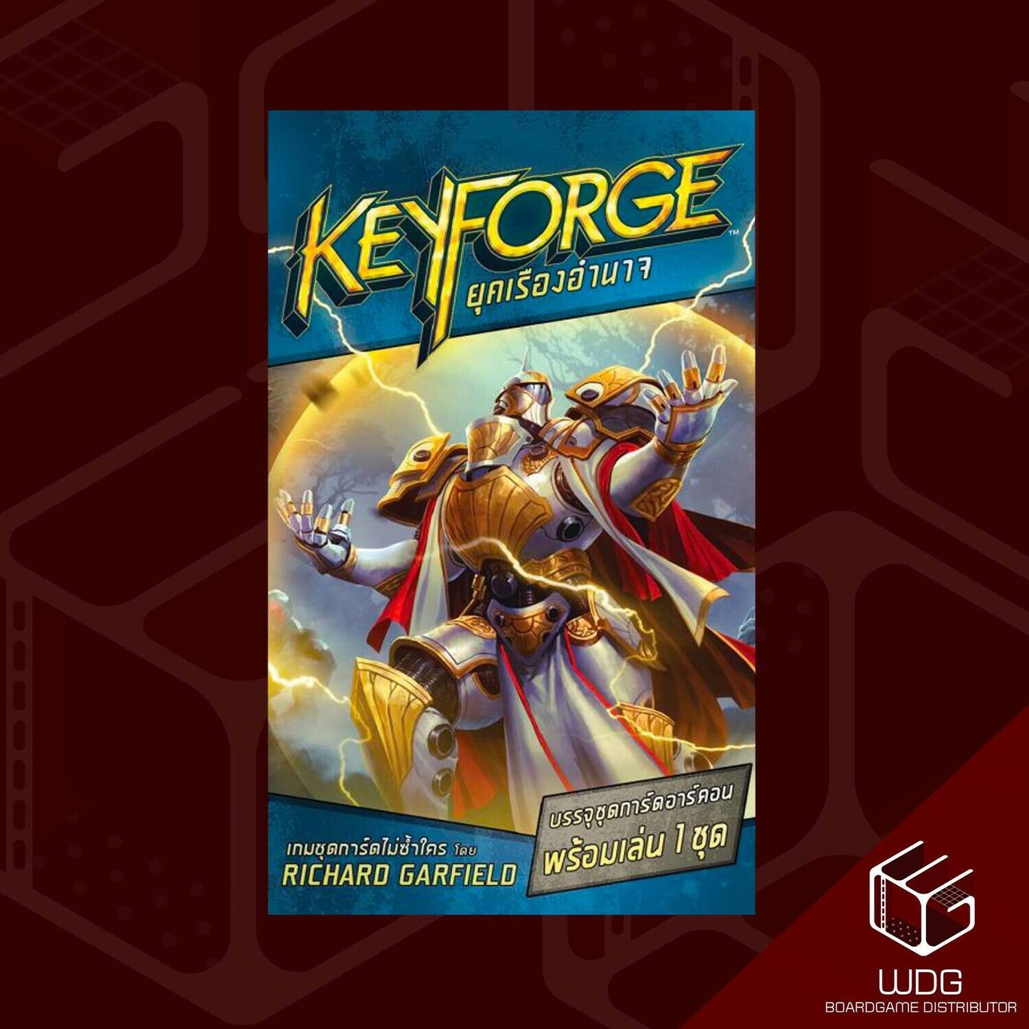 Keyforge: Age of Ascension Deck ยุคเรืองอำนาจ [TH]