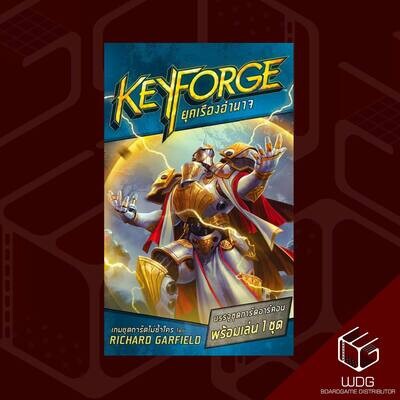 Keyforge: Age of Ascension Deck ยุคเรืองอำนาจ [TH]