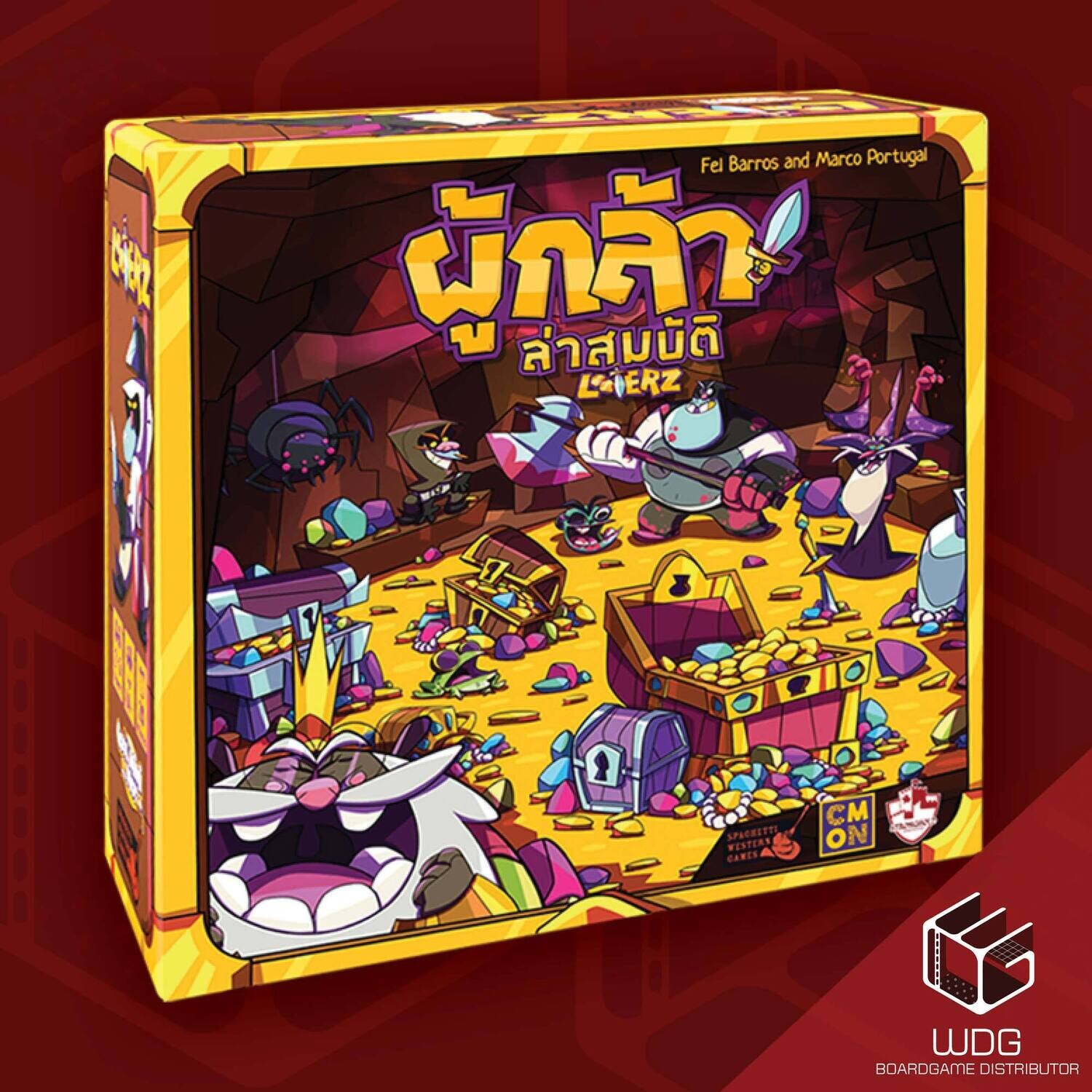 Looterz ผู้กล้าล่าสมบัติ [TH]