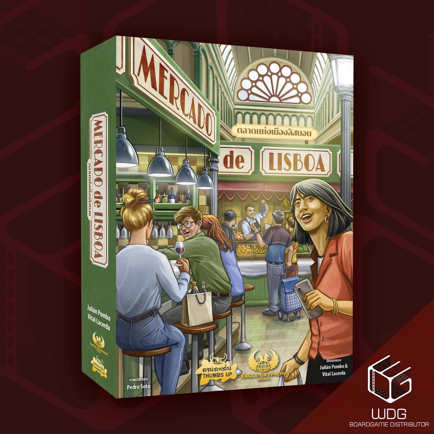 Mercado de Lisboa ตลาดแห่งเมืองลิสบอน [TH/EN]