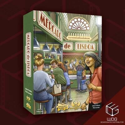 Mercado de Lisboa ตลาดแห่งเมืองลิสบอน [TH/EN]