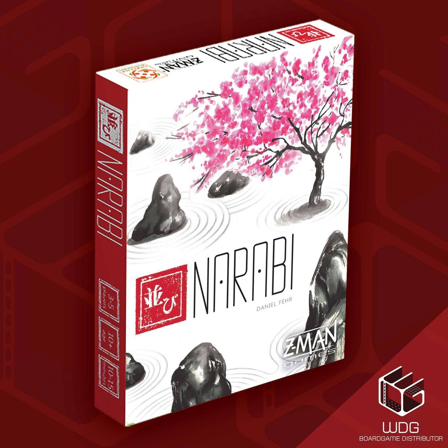 Narabi