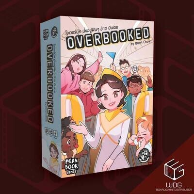 Overbooked [TH]