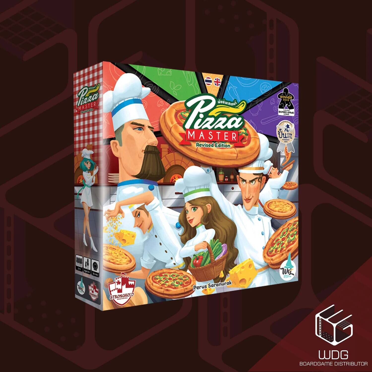 Pizza Master (Revised) ศึกสุดยอดเชฟพิซซ่า [TH/EN]
