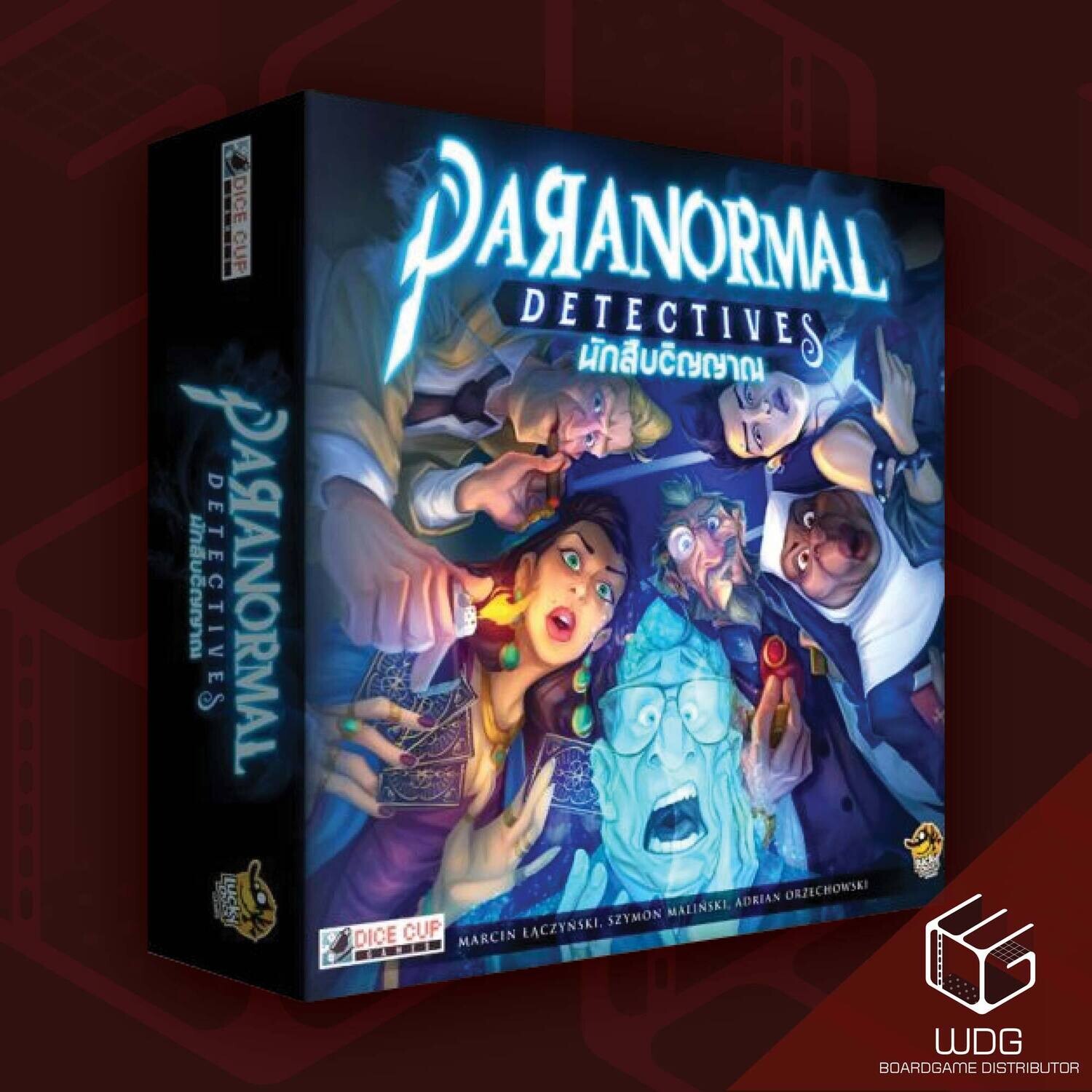 Paranormal Detective นักสืบวิญญาณ [TH]