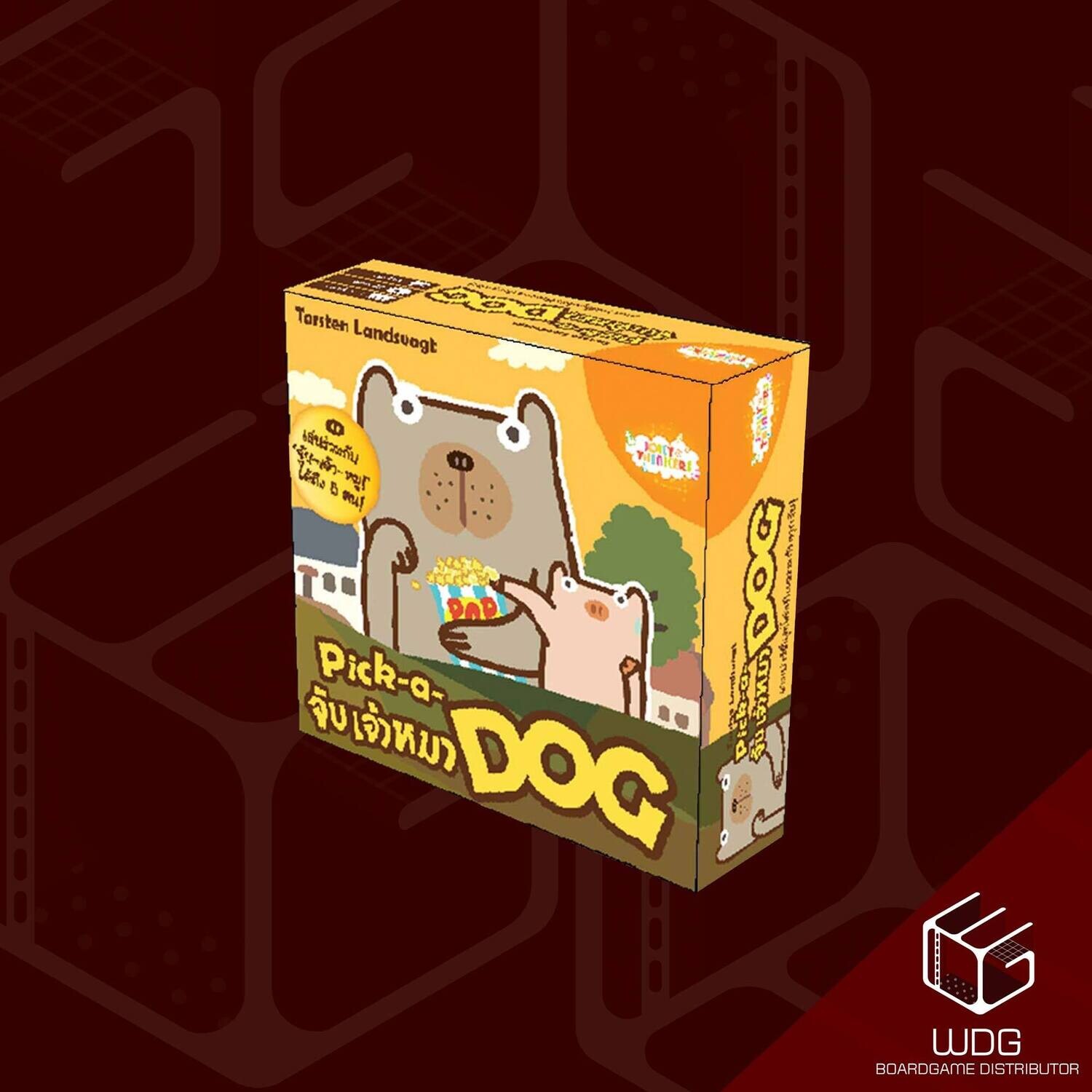 Pick a Dog จับเจ้าหมา [TH/EN]