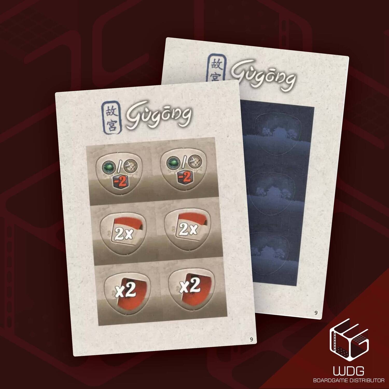 Promo Gugong: Bonus Travel Tokens No.9