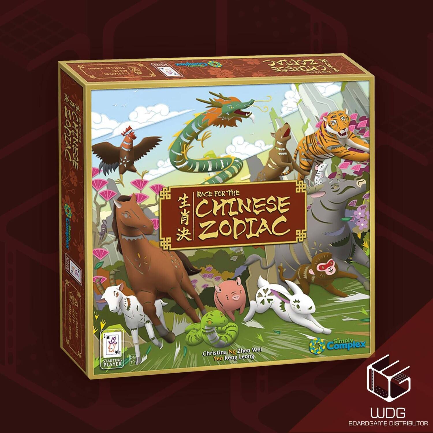 Race for the Chinese Zodiac