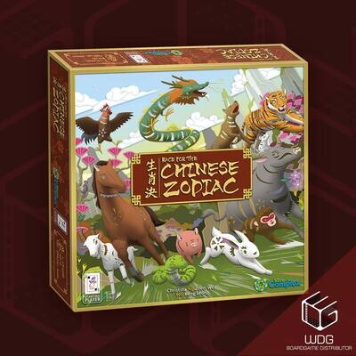 Race for the Chinese Zodiac
