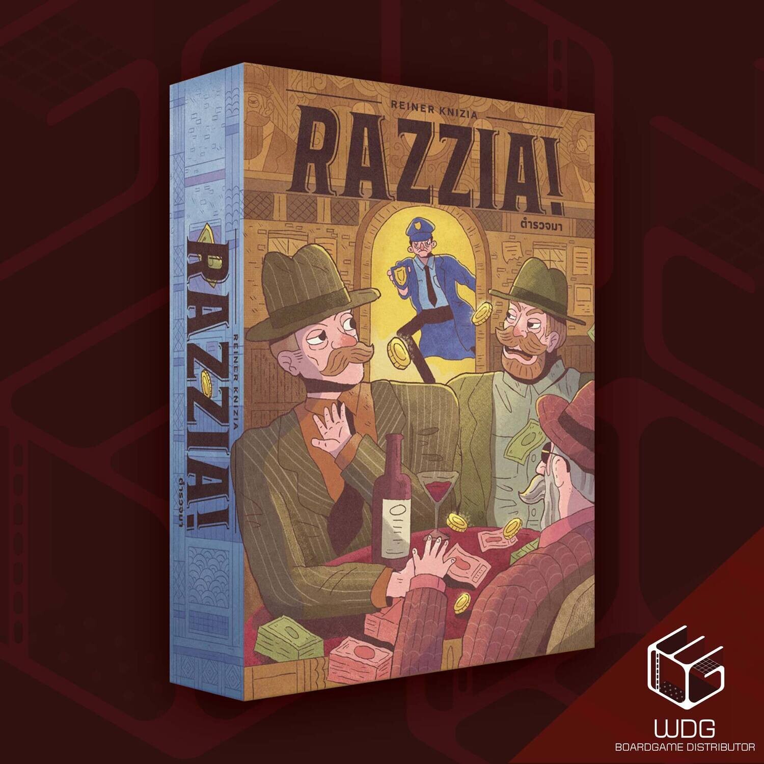 Razzia ตำรวจมา [TH]