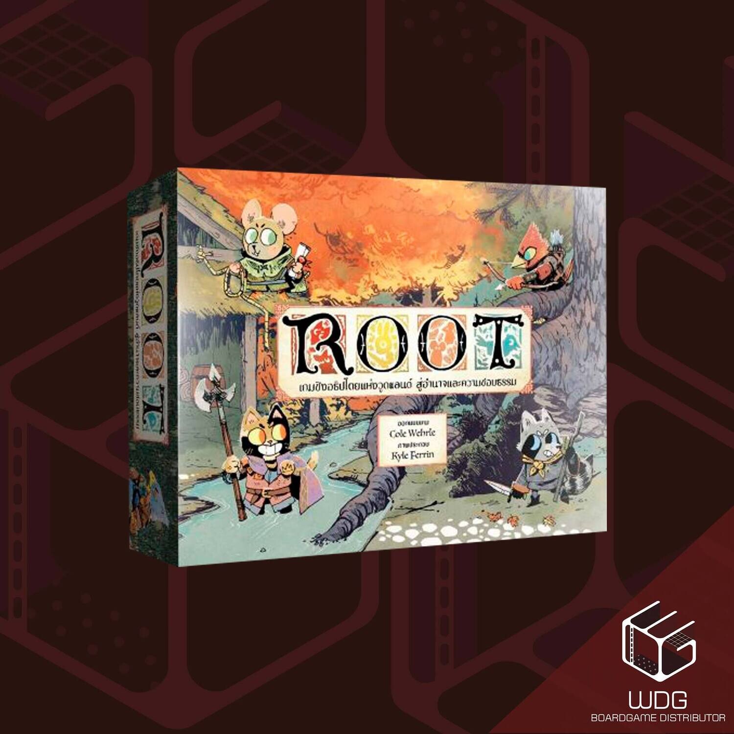 Root เวอร์ชั่นภาษาไทย [TH]