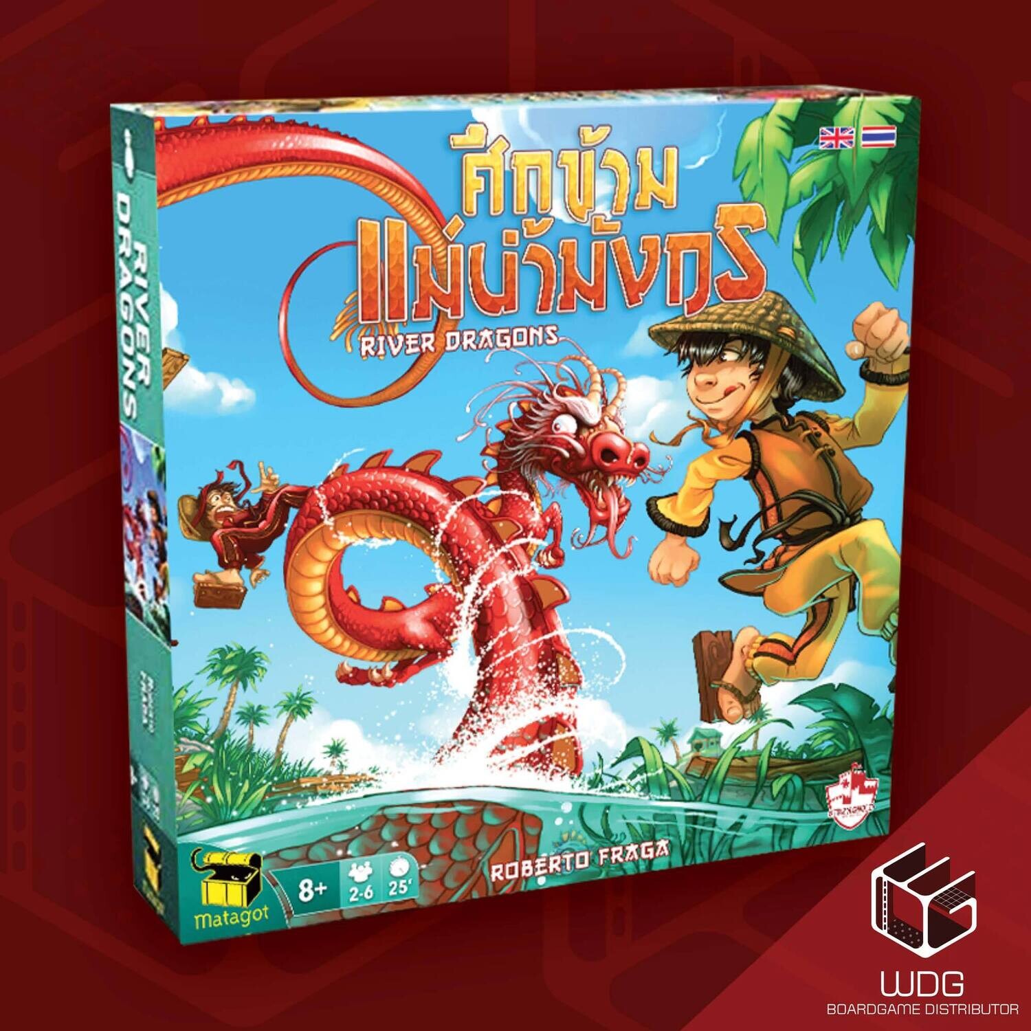 River Dragon ศึกข้ามแม่น้ำมังกร [TH]