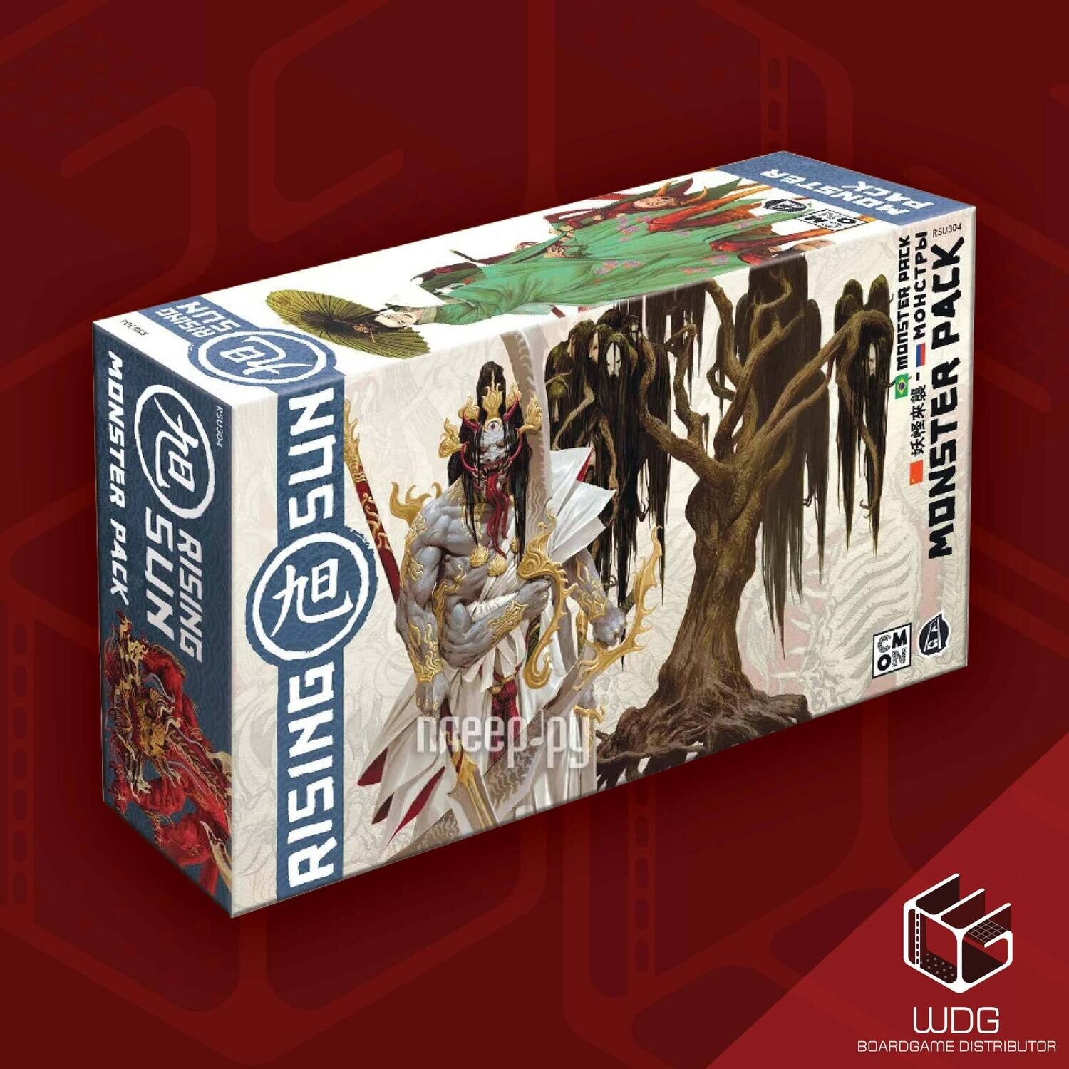 Rising Sun: Monster Pack