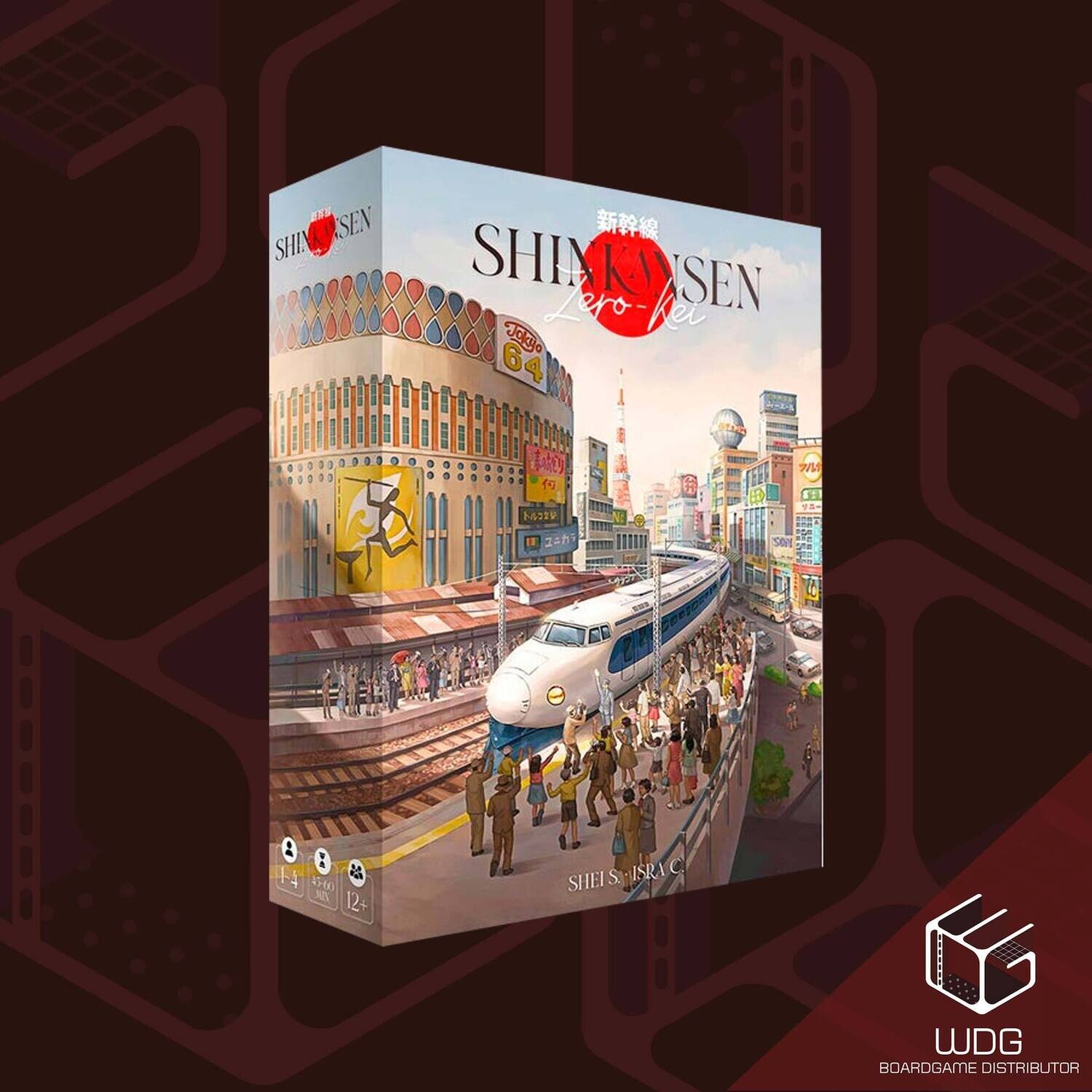 Shinkansen Zero-Kei