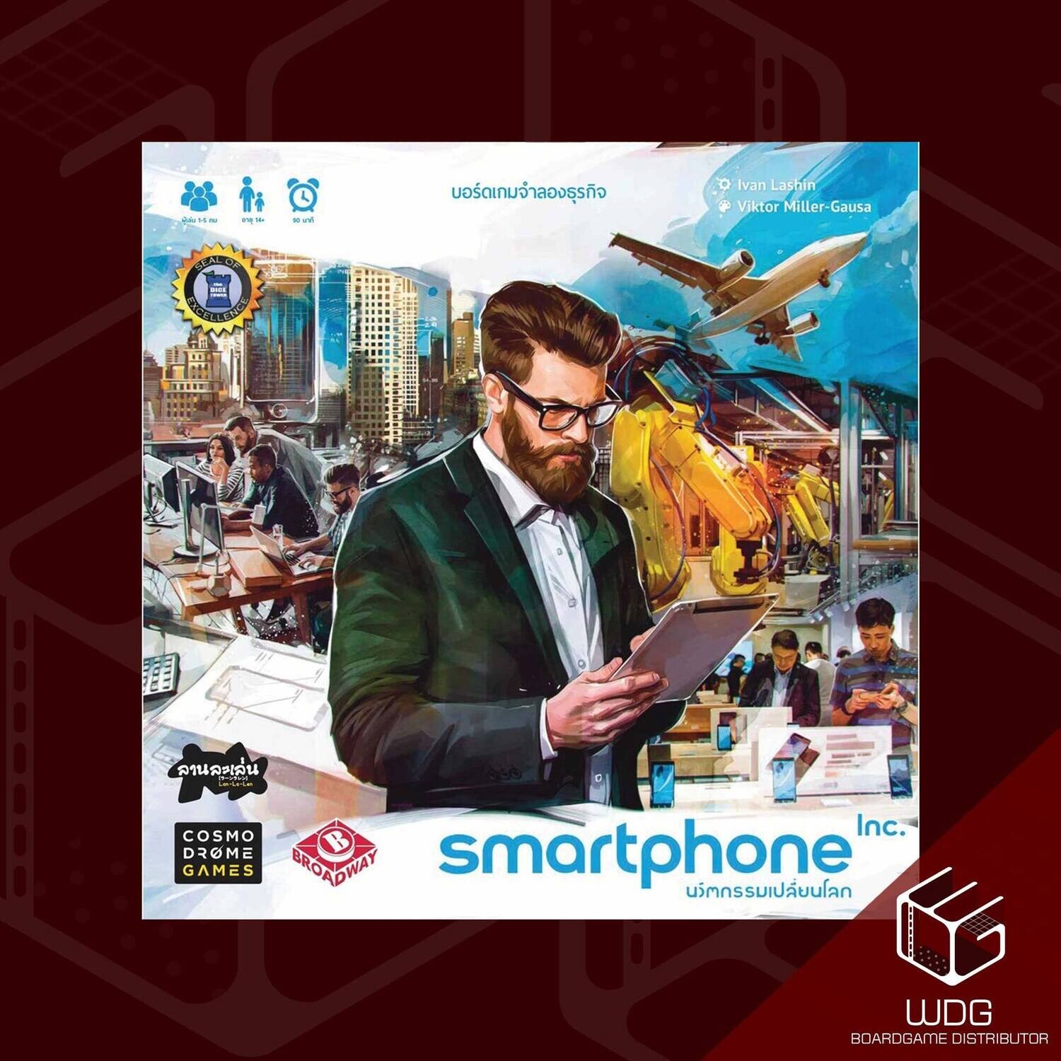 Smartphone Inc. นวัตกรรมเปลี่ยนโลก [TH]
