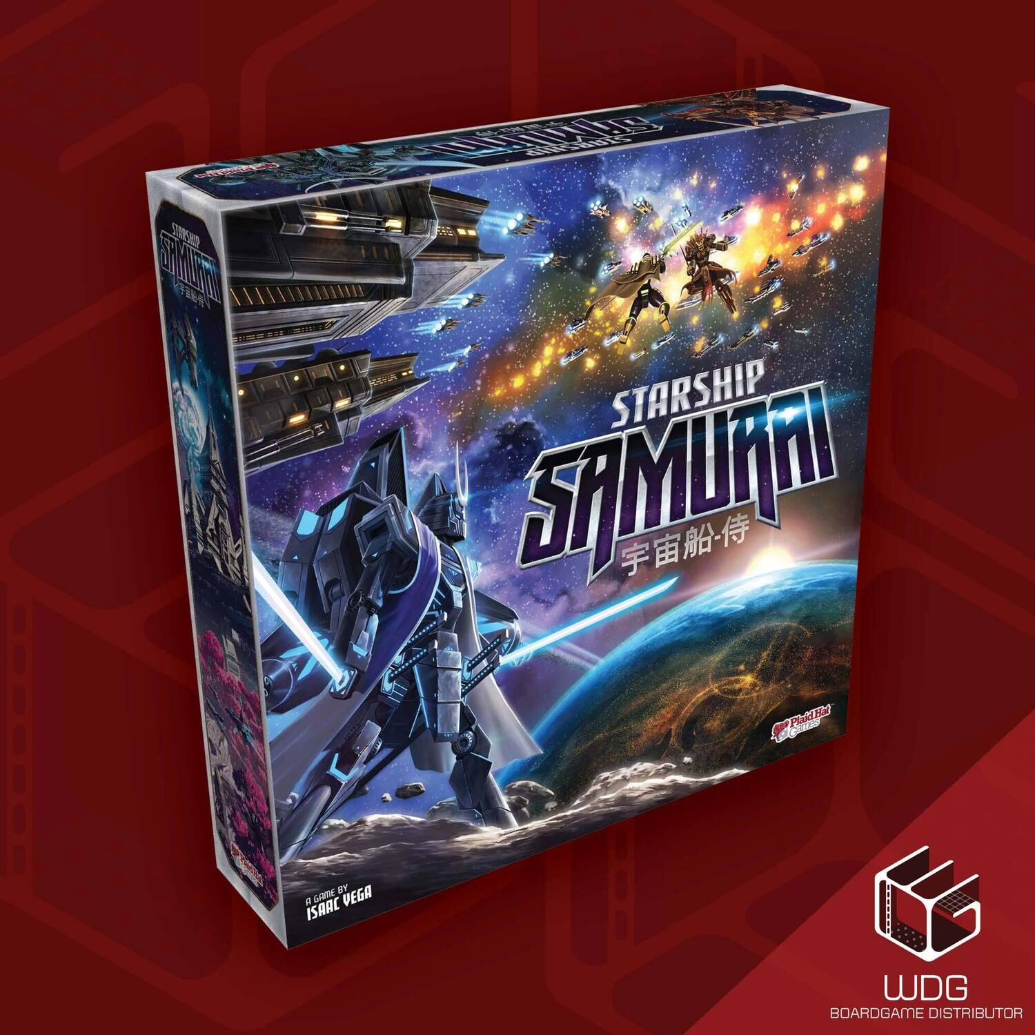 Starship Samurai