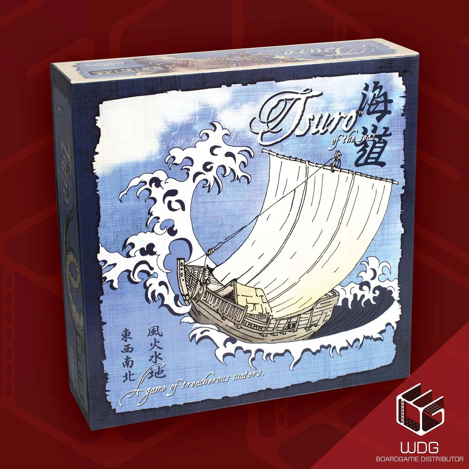 Tsuro of the Seas