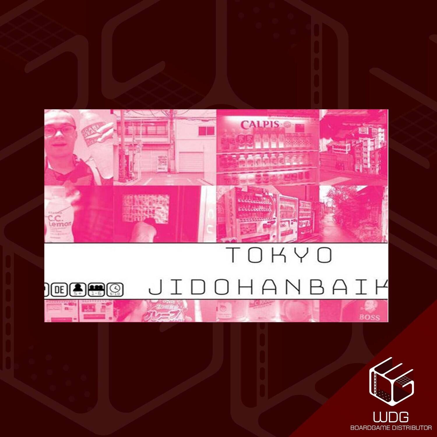 Tokyo Jidohanbaiki