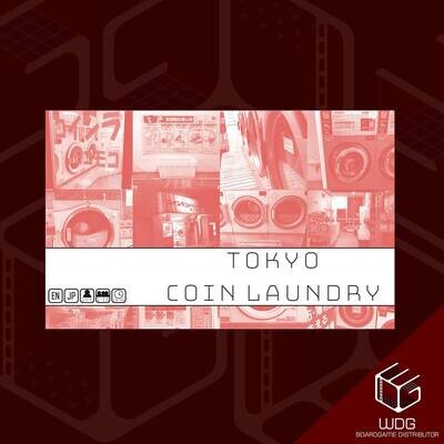 Tokyo Coin Laundry