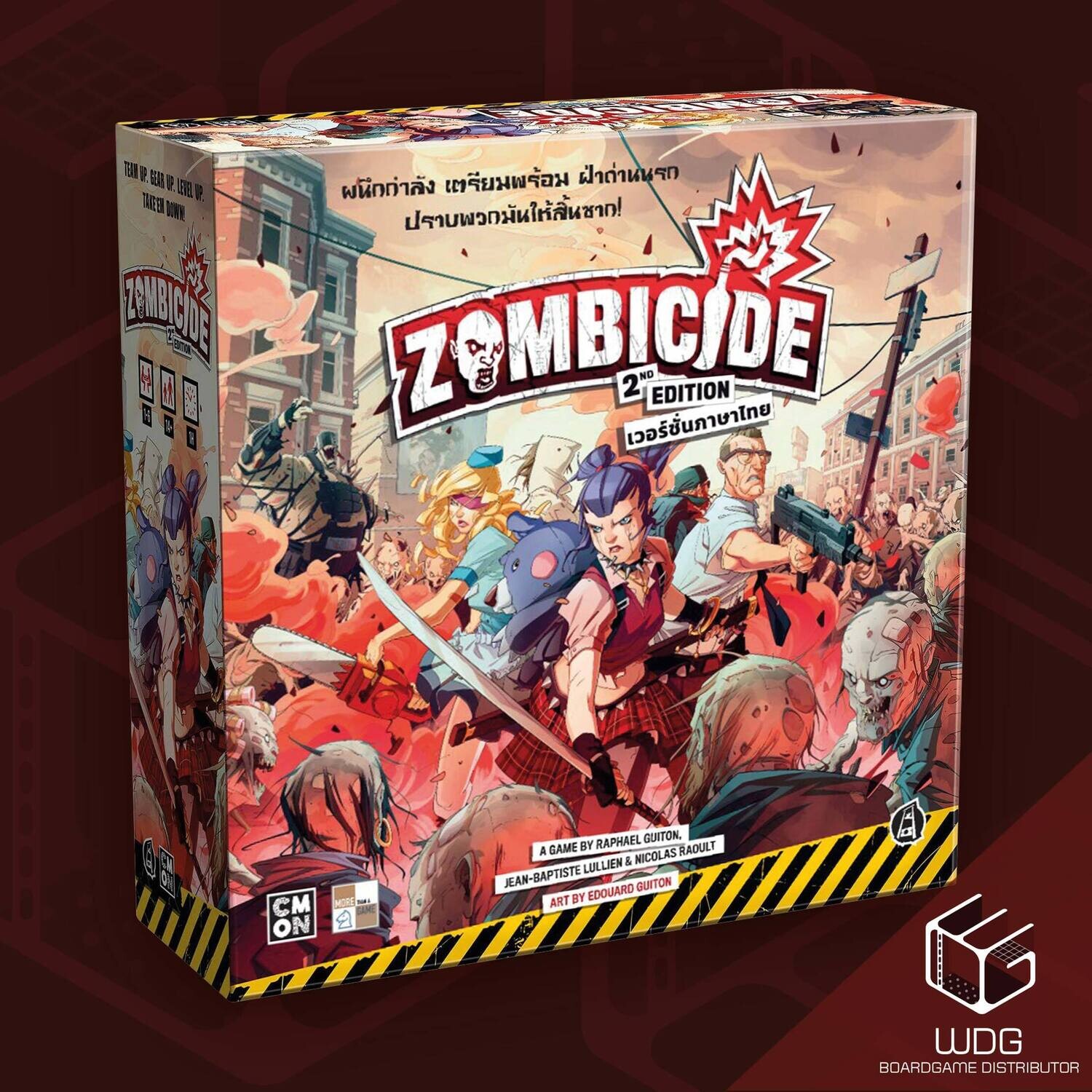 Zombicide (2nd Edition) เวอชั่นภาษาไทย [TH]
