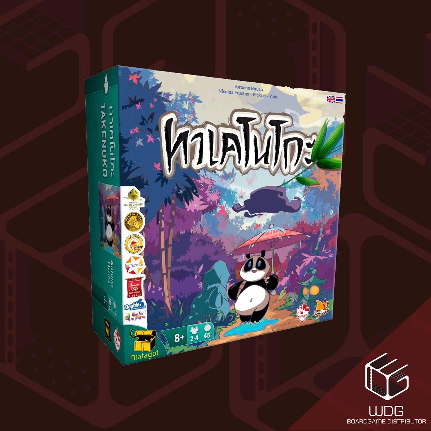 Takenoko ทาเคโนโกะ [TH]
