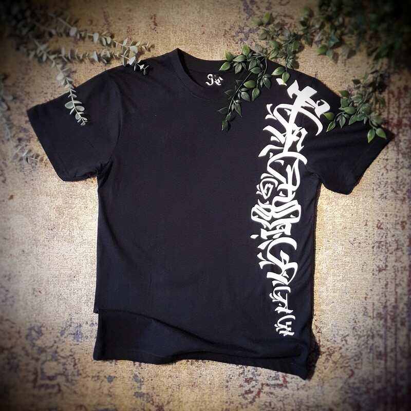 T-SHIRT - IMPOSSIBLE 2