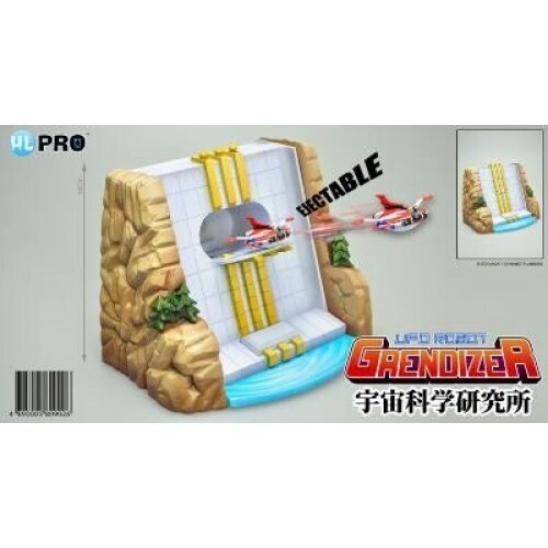 Grendizer UFO Robot Diecast Waterfall Base With Ejectable Saucer Vehicle
