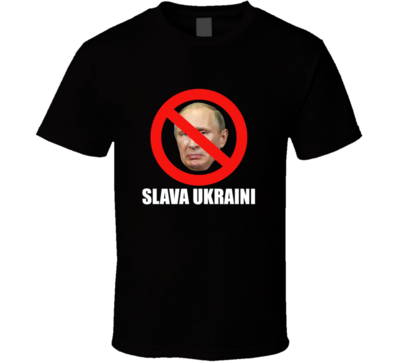 Slava Ucraini : Glory To Ukraine Poutine Interdiction Vintage Retro Style T-shirt