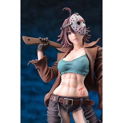 Freddy vs. Jason Jason Voorhees Bishoujo 1/7 Scale Statue - 2nd Edition ReRun