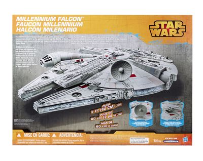 Star Wars Hero Series Millenium Falcon 24 Inch 2014 Disney Walmart Exclusive Vehicle