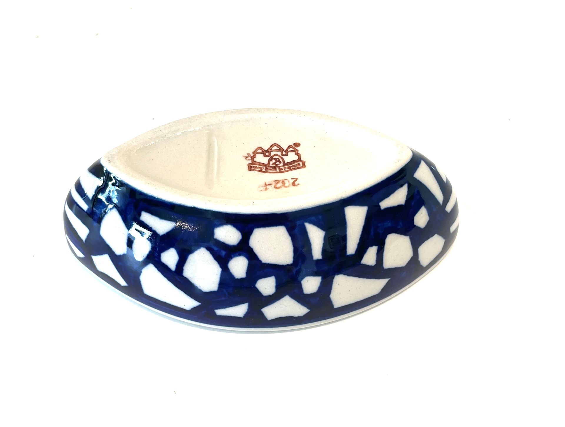 Small Bowl - Shape 2050A/DU - 01109