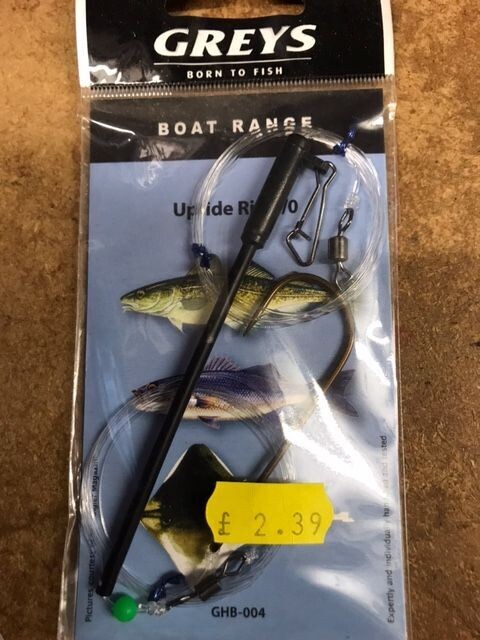 Uptide Boat Rig