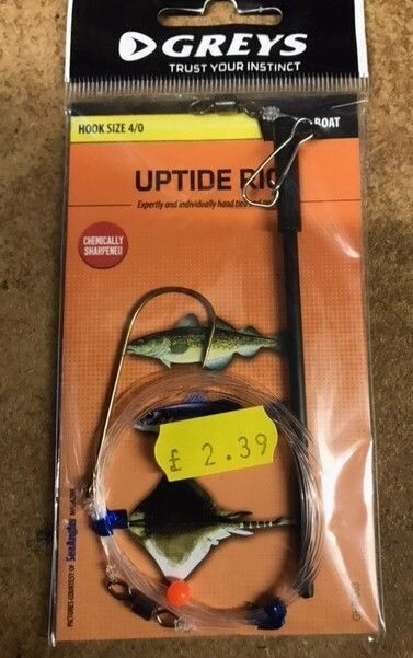Uptide Boat Rig