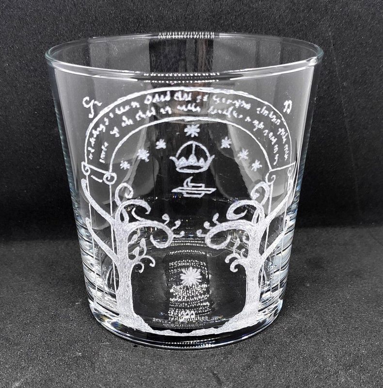 Vaso El Señor de los Anillos "La Puerta de Moria"